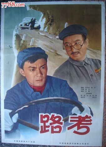圣马太大学硕士学位证